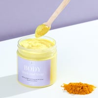 صابونية الكركم و الفيتامين سي (200g) ( للجسم )