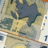 اذربيجان فئة 1مانات انسر