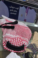 احمر