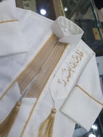 دقلة بلون مميز مع كتابه اسم