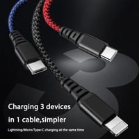 سلك شاحن متعدد قماش mx