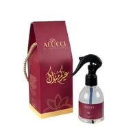 توزيعات العيد - معطر جو 150 مل ( حبة )