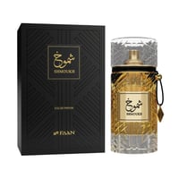 عطر شموخ للنساء 100 مل