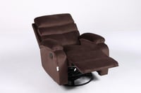 كرسي استرخاء هزاز ودوار بني مخمل – فخامة وراحة مثا...