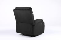 كرسي استرخاء اسود مخملي - راحة واسترخاء