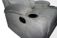 كرسي استرخاء مخمل – هزاز ودوار للراحة والدعم المثا...