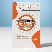 البرتقالي