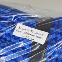 واير سحب 9 متر , 25 ملم , أزرق