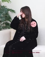 عباية حوراء - مخمل