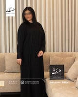 عباية الجوهرة