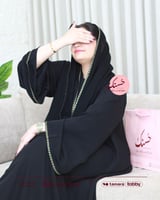 عباية ترف