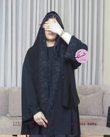 عباية ميرال