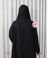 عباية أنهار