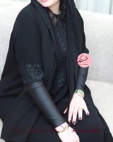 عباية إيثار