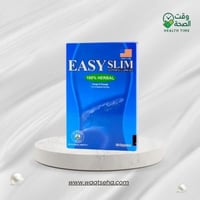 حبوب إيزي سليم (Easy Slim) الأمريكية الأصلية للتخس...