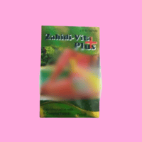 حبوب زاهيدي فيتا لتكبير الأرداف