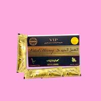 العسل الحيوي الماليزي