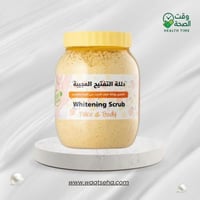 دلكة التفتيح العجيبه