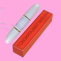 اصبع مادورا الأندونيسي للتضييق