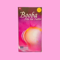 حبوب بوبا الأمريكية لتكبير الارداف و رفعها