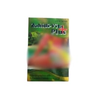 حبوب زاهيدي فيتا لتكبير الأرداف