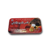 كبسولات النسر الاسود الالماني