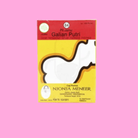 حبوب جامو الاندونيسيه لتكبير الارداف والمؤخرة