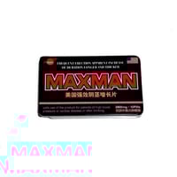 ماكس مان 2800 مجم