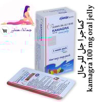 شراب فياجرا رجالي