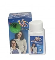 اغادير لزيادة وزن الجسم