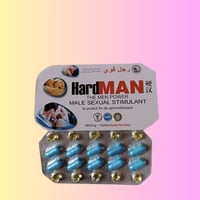 كبسولات هاردمان للرجال 8800mg