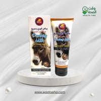 كريم حليب الحمار بياض فوري وسريع
