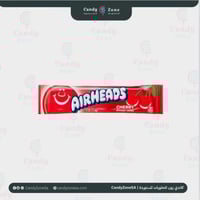 حلاوة اير هيدز بالكرز (بالحبة)