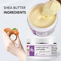 سارة بيوتي زبدة الشيا المركزة لتفتيح اليدين – 100...