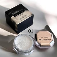 لوس بودر رقم 01 – لمسة نهائية مثالية