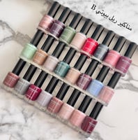 طلا اظافر(مناكير) ريل بيوتي درجه-108B