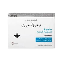 بيزلين صابونة لتنقية الوجه بصمغ النحل - 85 جم