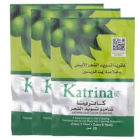 شامبو لتسويد الشعر الابيض مع مستخلص زيت الزيتون من...