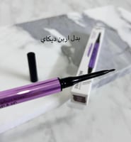 قلم حواجب من ريل بيوتي