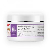 سارة بيوتي زبدة الشيا المركزة لتفتيح اليدين – 100...