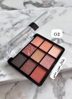 ظل عيون منيKYLIN رقم 02