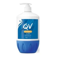 كريم كيو في لجميع أنواع البشرة 1 كجم