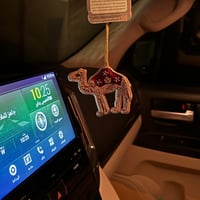 تعليقة الجمل خرز