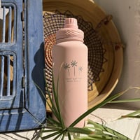 مطارة النخيل