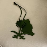 تعليقة المملكة جلد