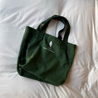 توت باق The Saudis