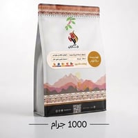 عبوة 1000 جم 320 ر.س