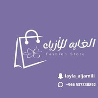 store avatar