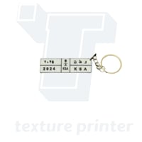 ميدالية لوحة سيارة تخصيص - car plate keychain cust...