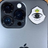 ستيكر معدني - الأمن العام الشرطة